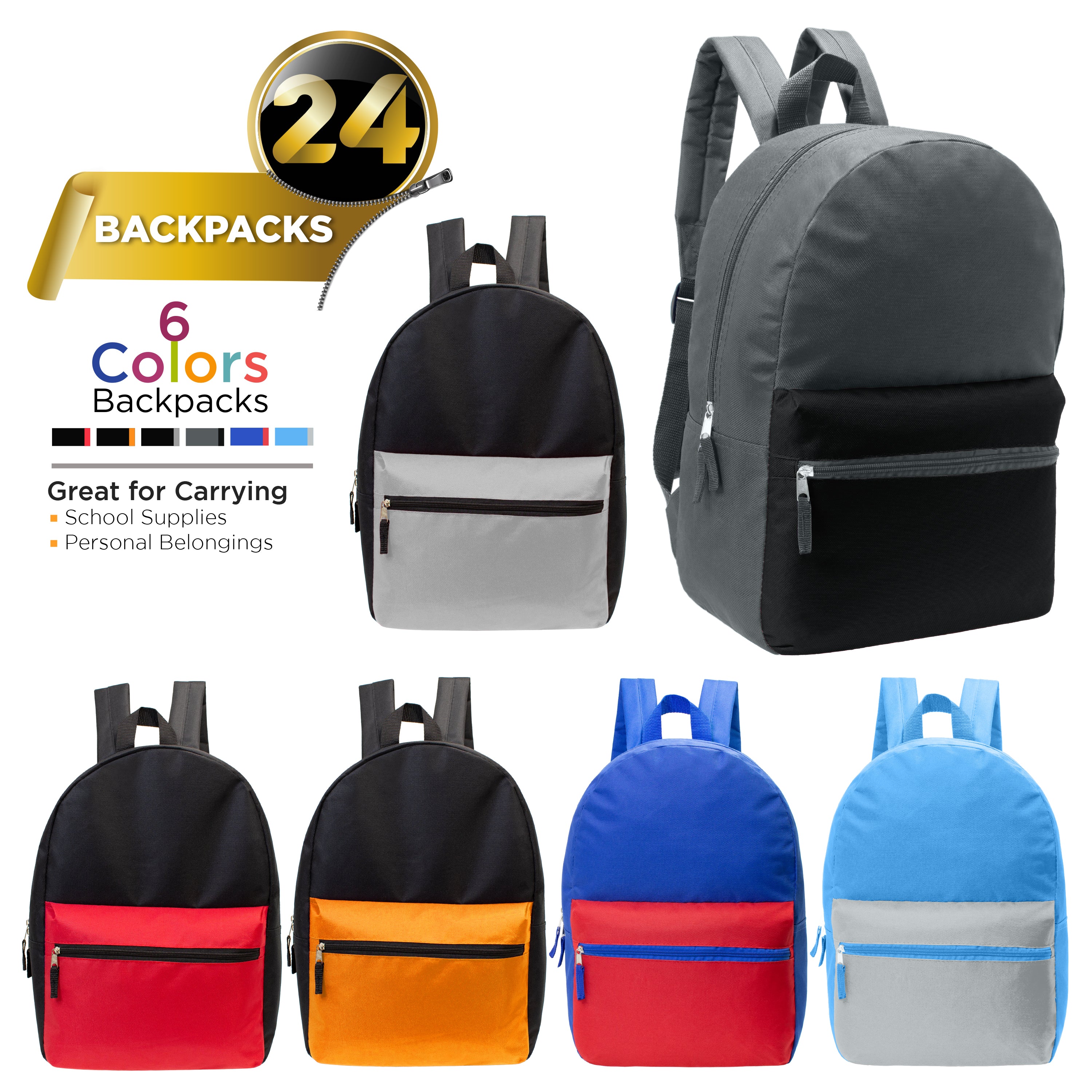 17" Kids Basic Wholesale Backpack in 6 Boy Colors 2 Tone - Bulk Case of 24 Backpacks