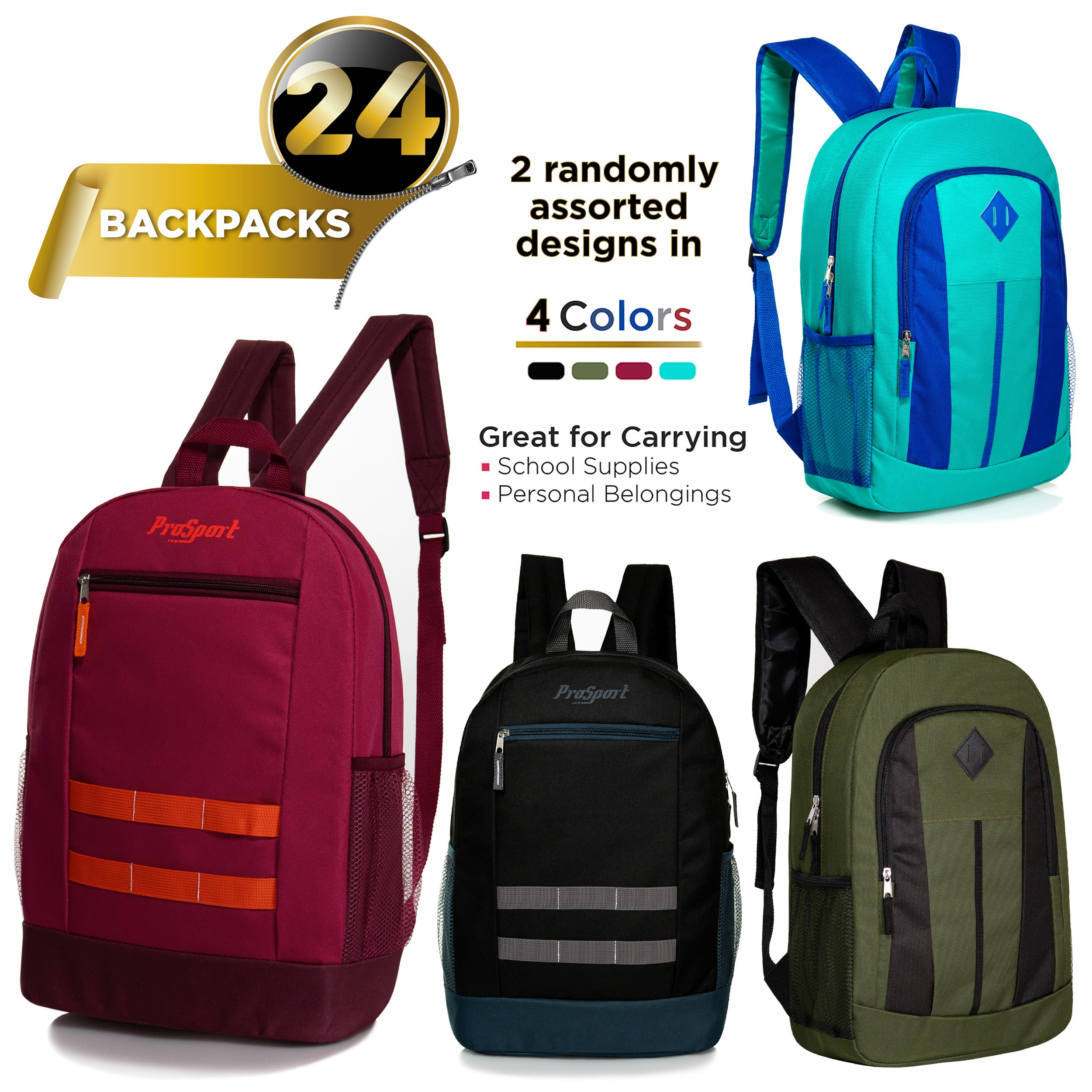 17" Bulk Backpacks for Boys and Girls In 4 Assorted Colors - Wholesale Case Of 24