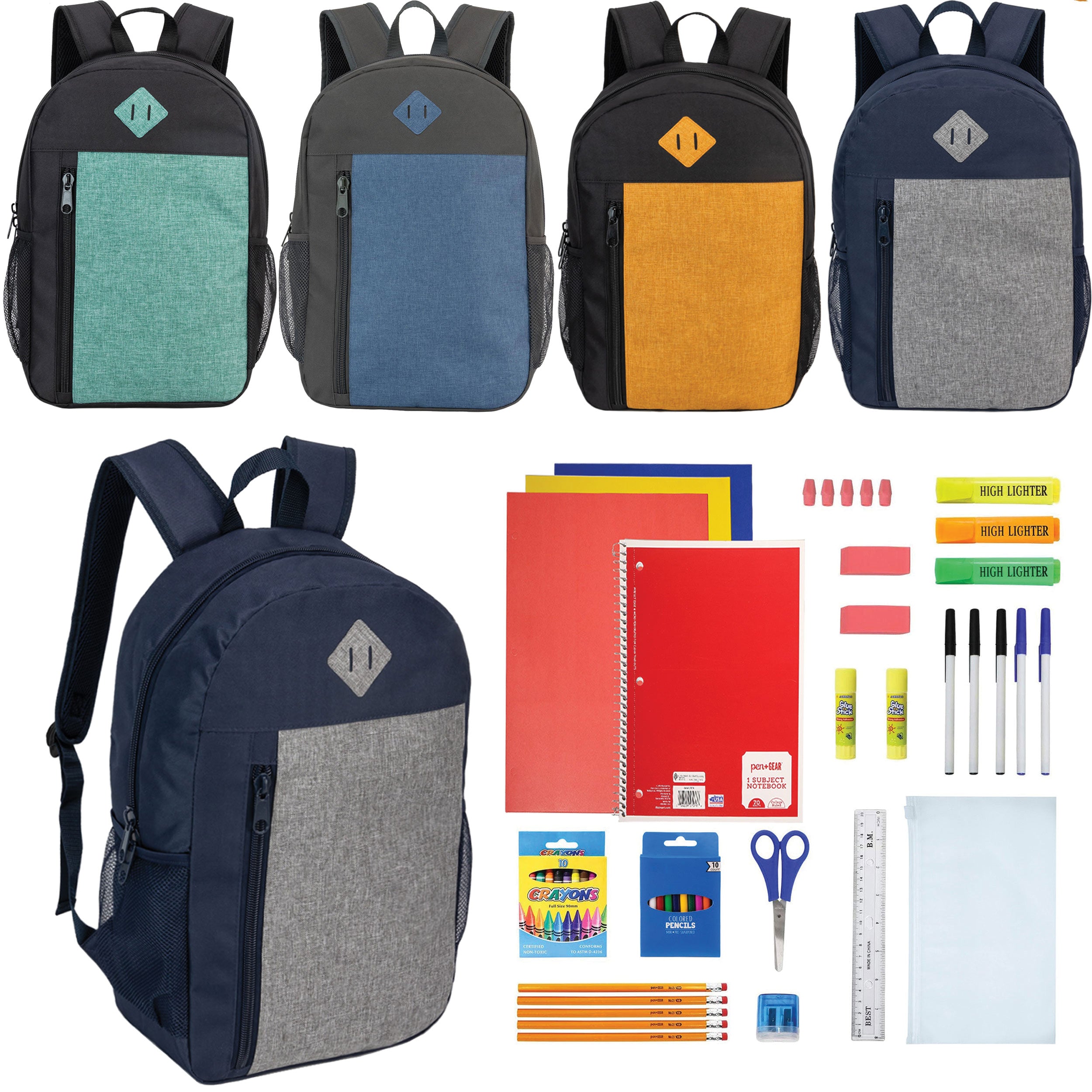 19" Padded Back Wholesale Backpacks in 4 Multi-Colors & 12 Bulk School Supply Kits of Your Choice