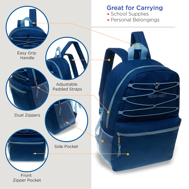 24 Pack of 17" Bungee Wholesale Backpack in Assorted Colors and Styles - Bulk Case of 24
