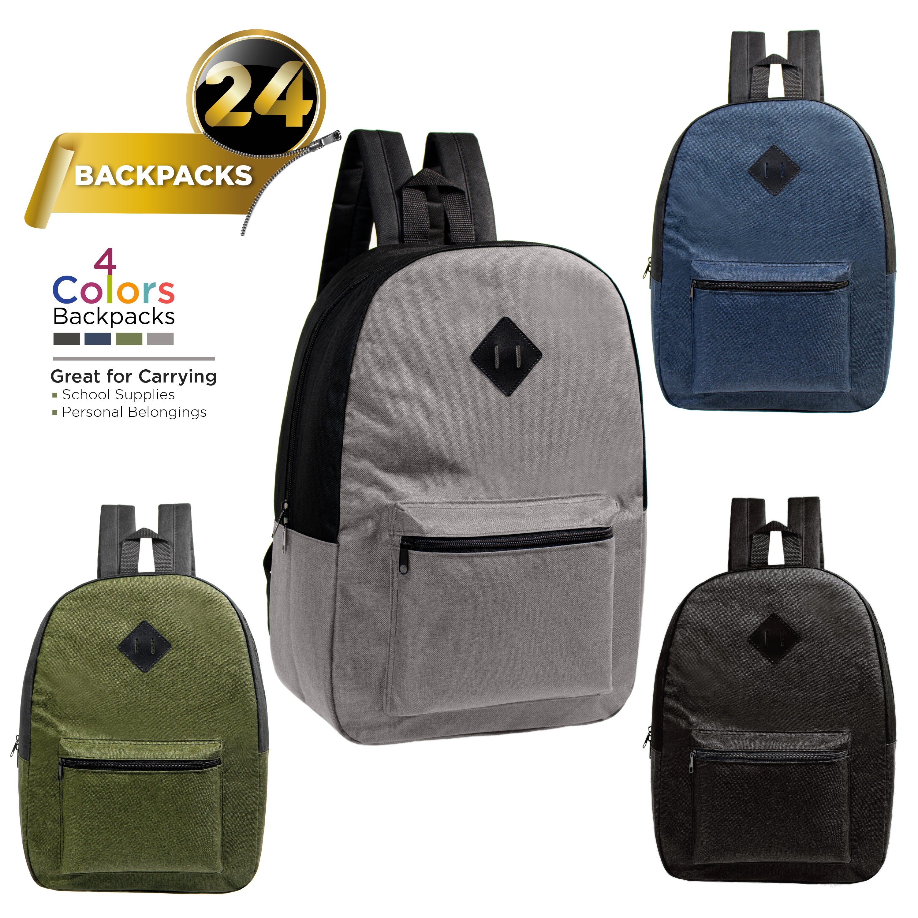 17" Kids Basic Wholesale Backpack in Assorted 4 Colors Diamond Patch - Bulk Case of 24 Backpacks