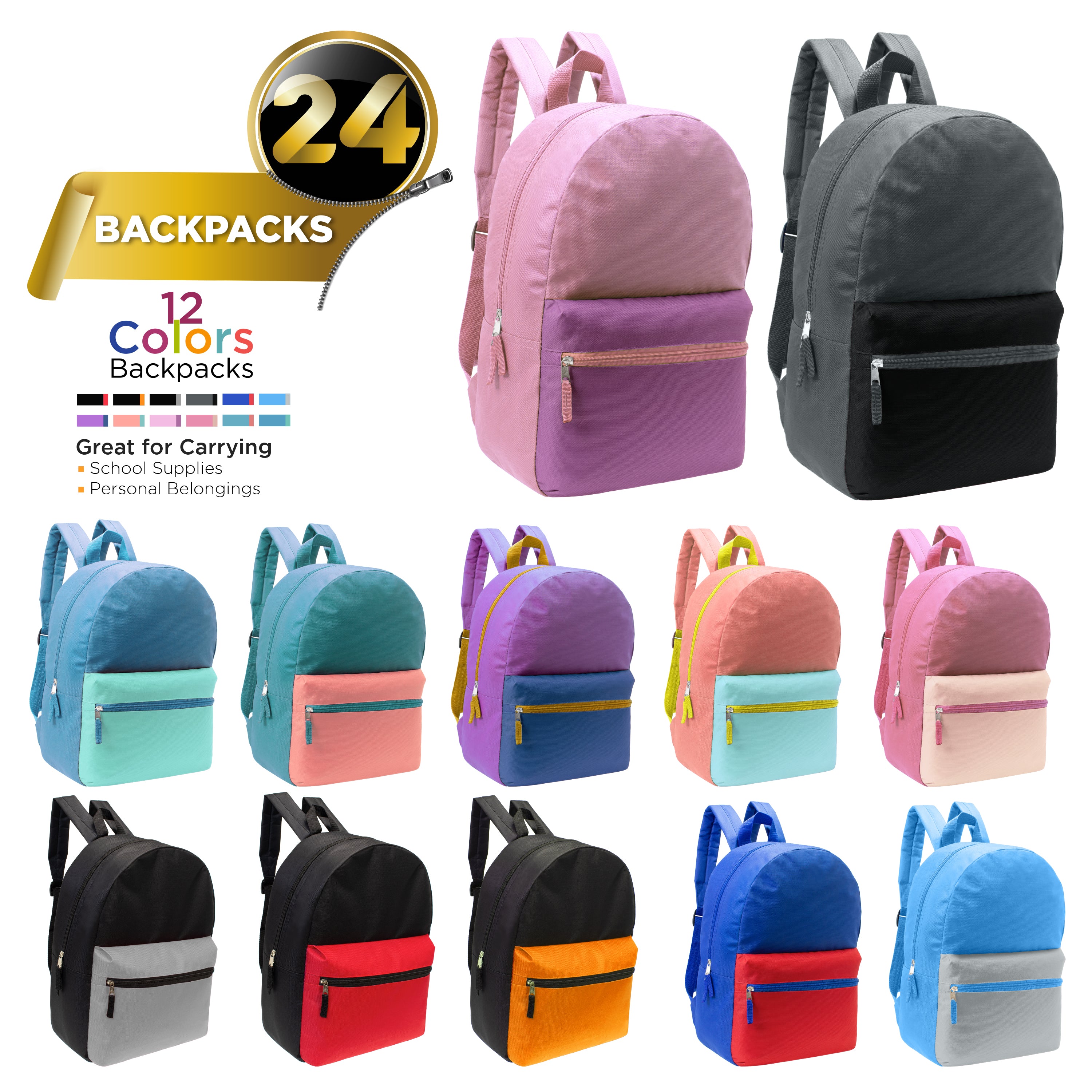 17" Kids Basic Wholesale Backpack in 12 Colors 2 Tone - Bulk Case of 24 Backpacks