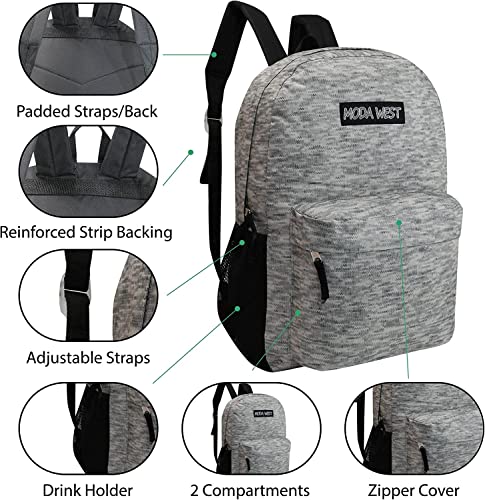 24 Pack of 17" Kids Basic Wholesale Backpack in Assorted Colors and Prints - Bulk Case of 24