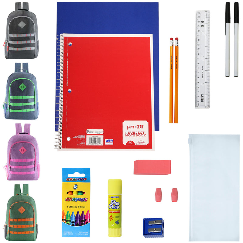 18 Piece Wholesale Basic School Supply Kit With 19" Backpack - Bulk Case of 12 Backpacks and Kits